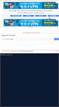 Mobile Screenshot of brazilproxy.com